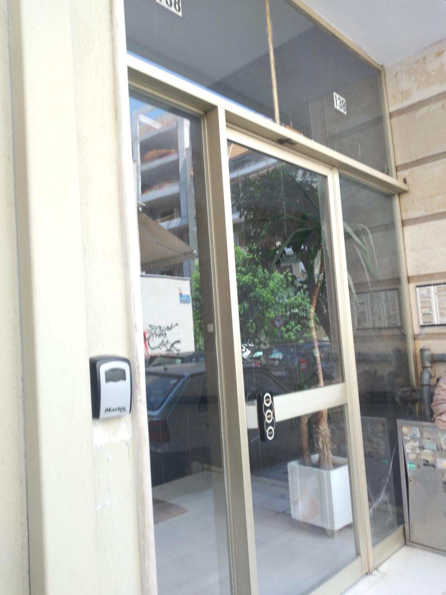 Κεντρικό Ημιυπόγειο Διαμέρισμα Volos Exterior photo